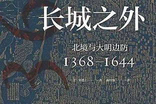 法媒评选最受欢迎法国名人：姆巴佩排名由第4大幅下滑至第22