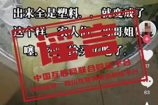 贝西克塔斯官方：拜利等五名球员因表现不佳等原因被排除在名单外